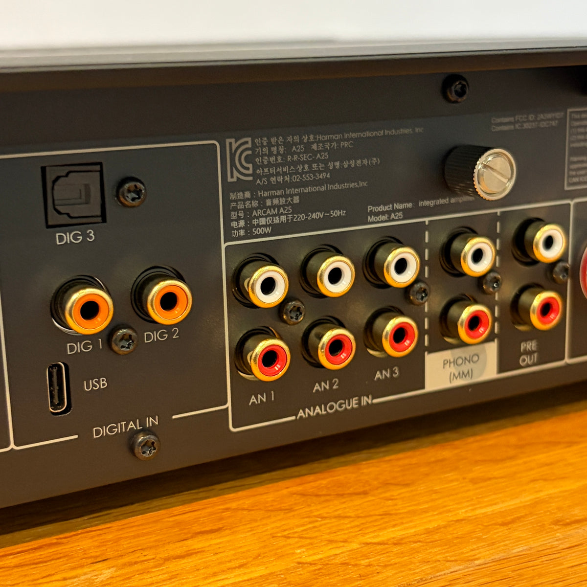 Arcam A25 Integrated Amplifier - Black