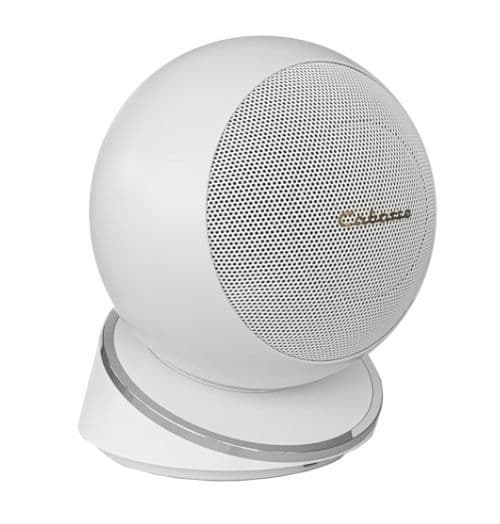 Cabasse IO3 Active 2.1 System