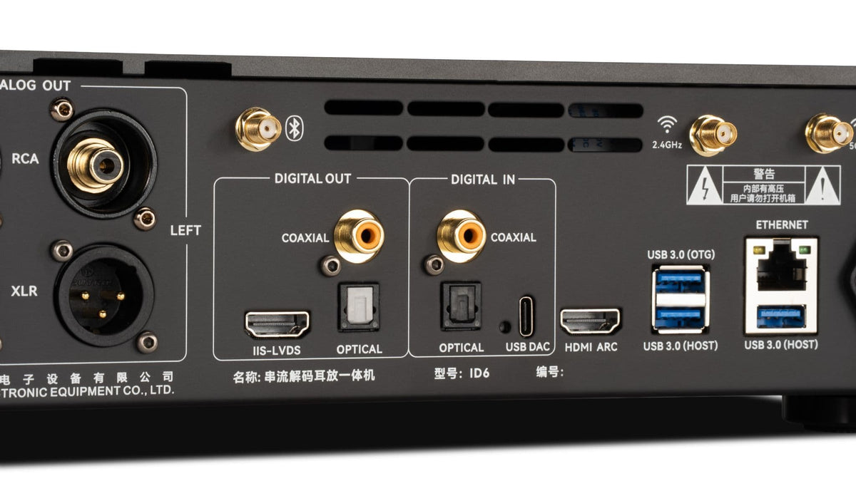Cayin ID6 High-Resolution Streamer, DAC, Valve Headphone Amplifier & Preamplifier