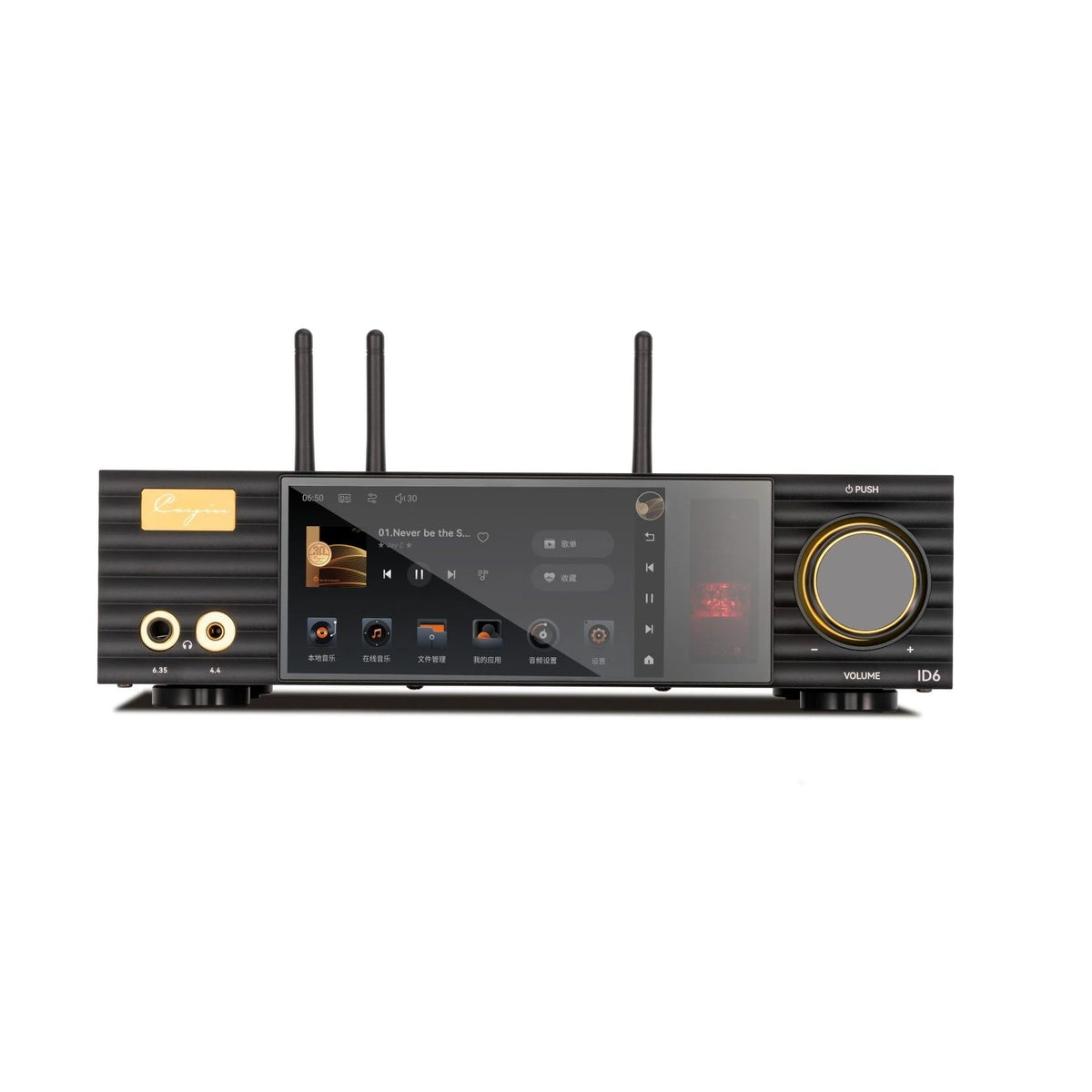 Cayin ID6 High-Resolution Streamer, DAC, Valve Headphone Amplifier & Preamplifier