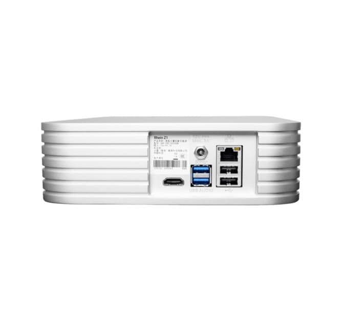 Silent Angel Rhein Z1-1T Music Server